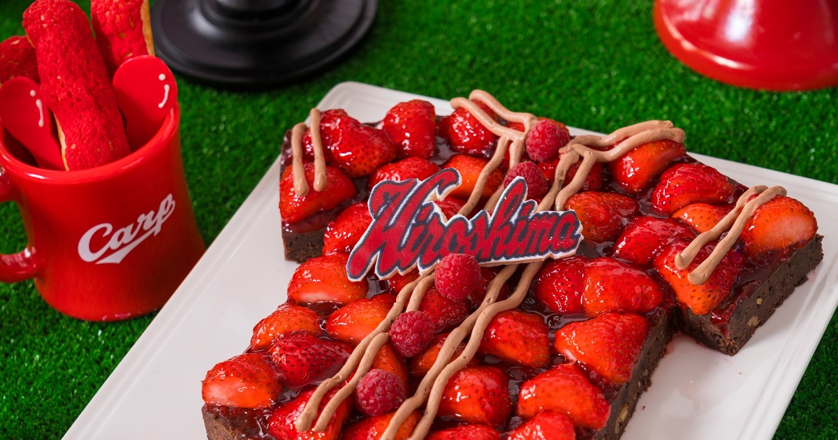 広島】ヒルトン広島にて、カープとコラボしたスイーツビュッフェ