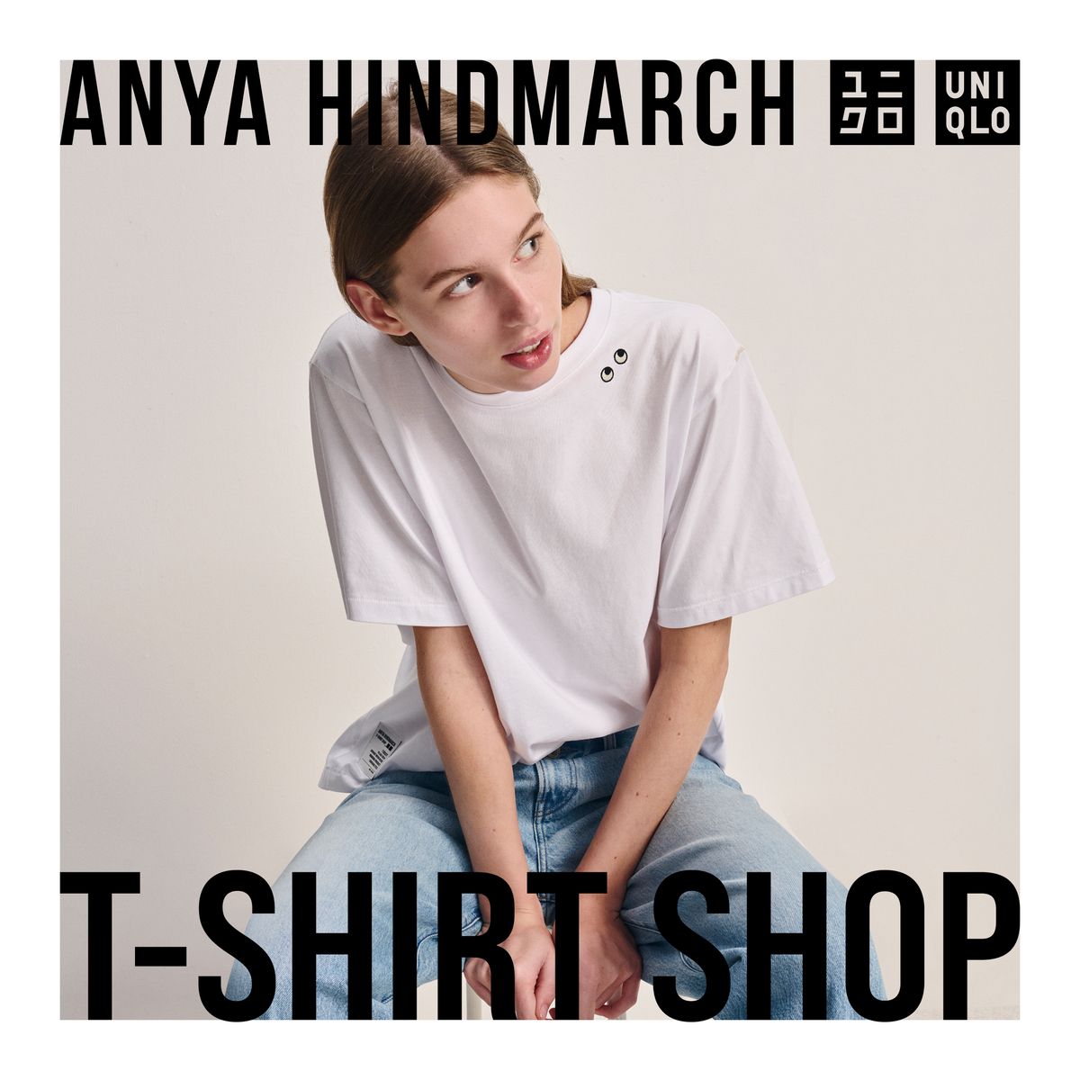 夏の『ユニクロ×アニヤ・ハインドマーチ』も可愛い！ Tシャツやポーチなど全ラインナップ紹介