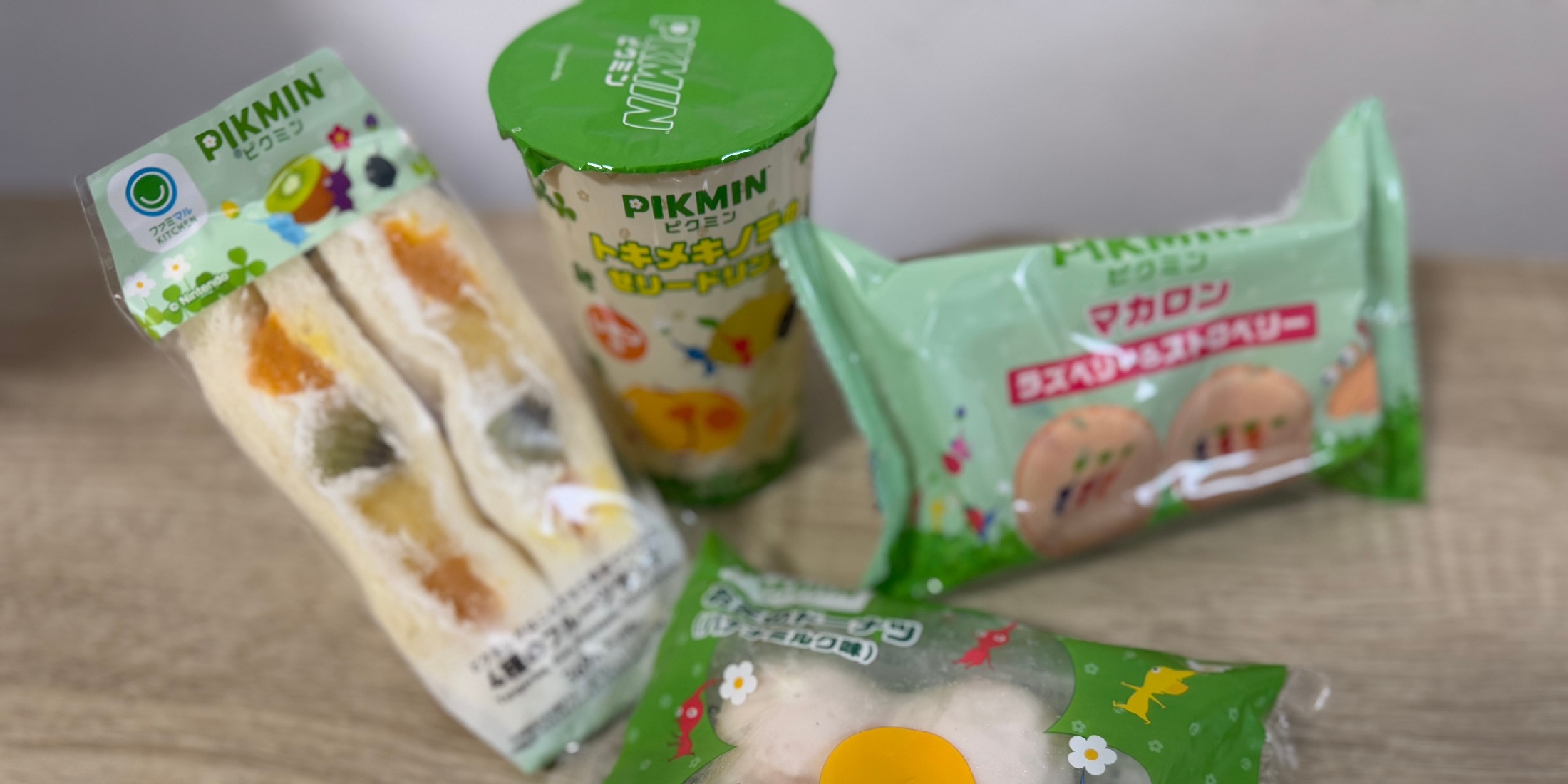 【ファミマ】ピクミンがファミマをジャック！？かわいすぎるファミマスイーツを食べてみた