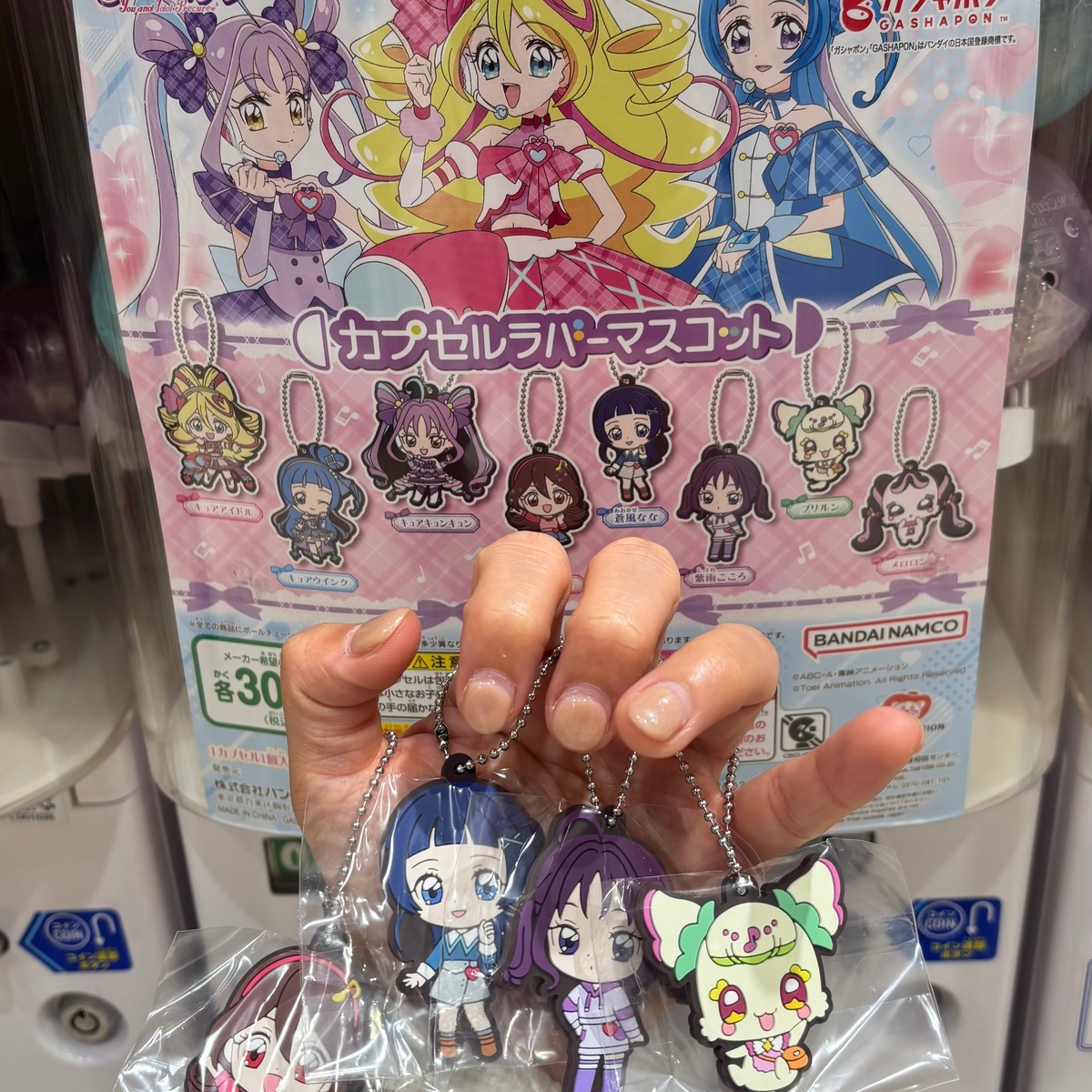 【キミプリ】プリキュアに再熱したお話。