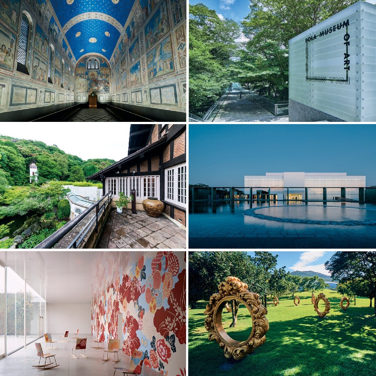 美術館、ホテルなどプロがおすすめする日本全国のアートスポット18選！ デートにもおすすめ