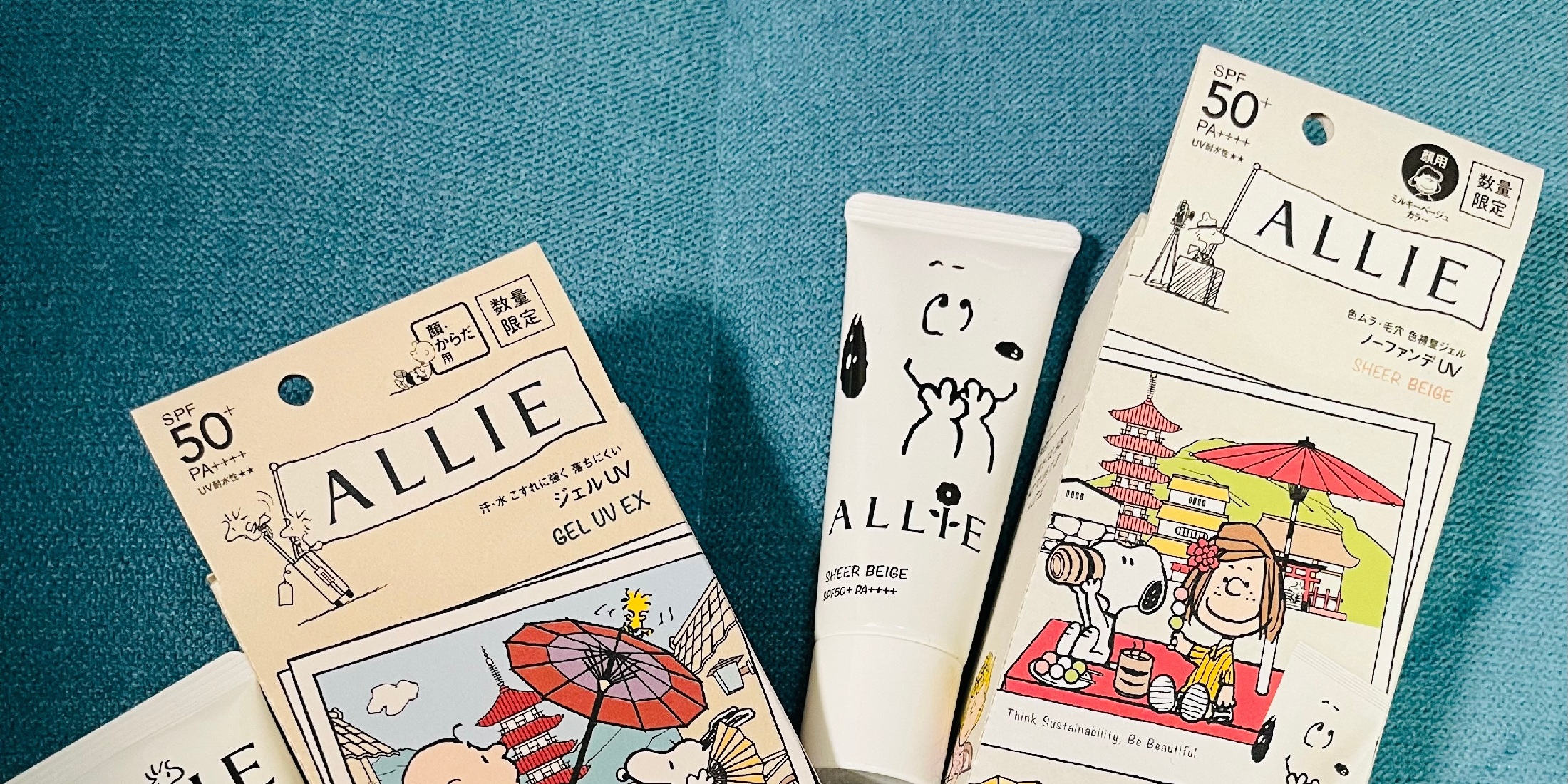 日焼けに強い！【ALLIE日焼け止め】をご紹介♪