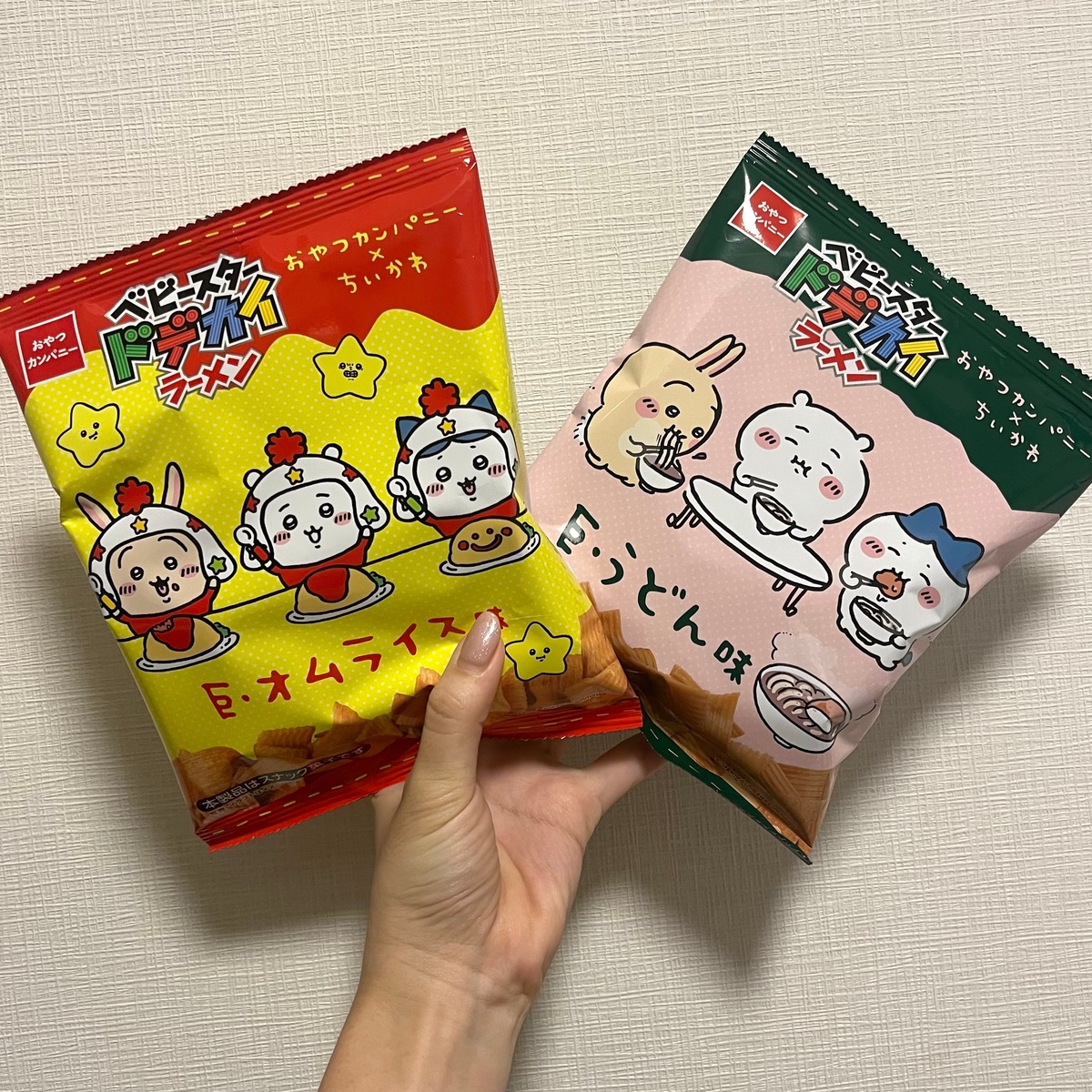 「ちいかわ×ベビースター」！オムライス味VSうどん味の食べ比べレビュー♪