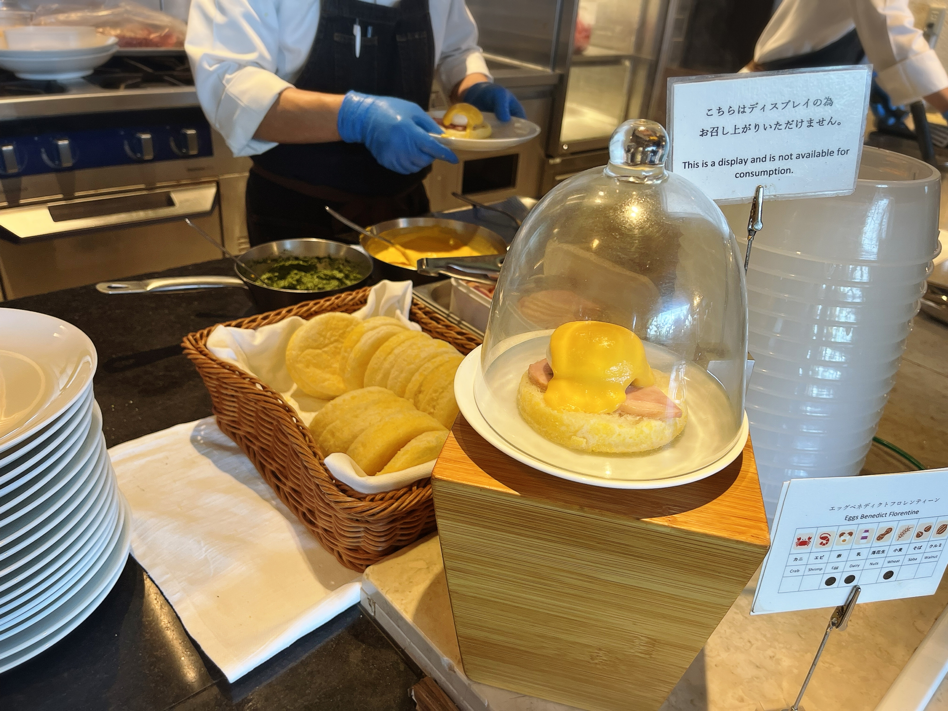 クリックでトリミング エッグベネディクト