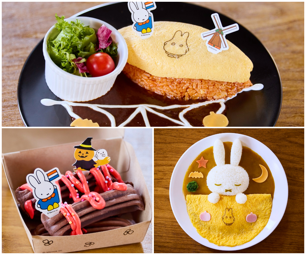 miffy - ハウステンボス ミッフィー ナインチェ カフェナインチェ 長崎】『ハウステンボス』でミッフィーグルメ！「ナインチェ