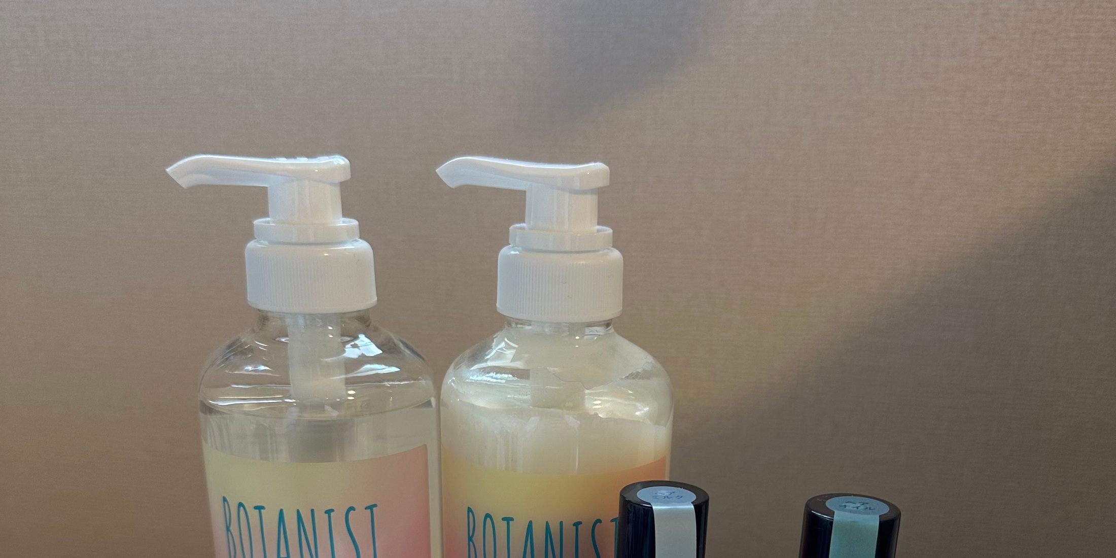 BOTANISTから夏の新作！ ＃想像以上にアイスピーチレモネード