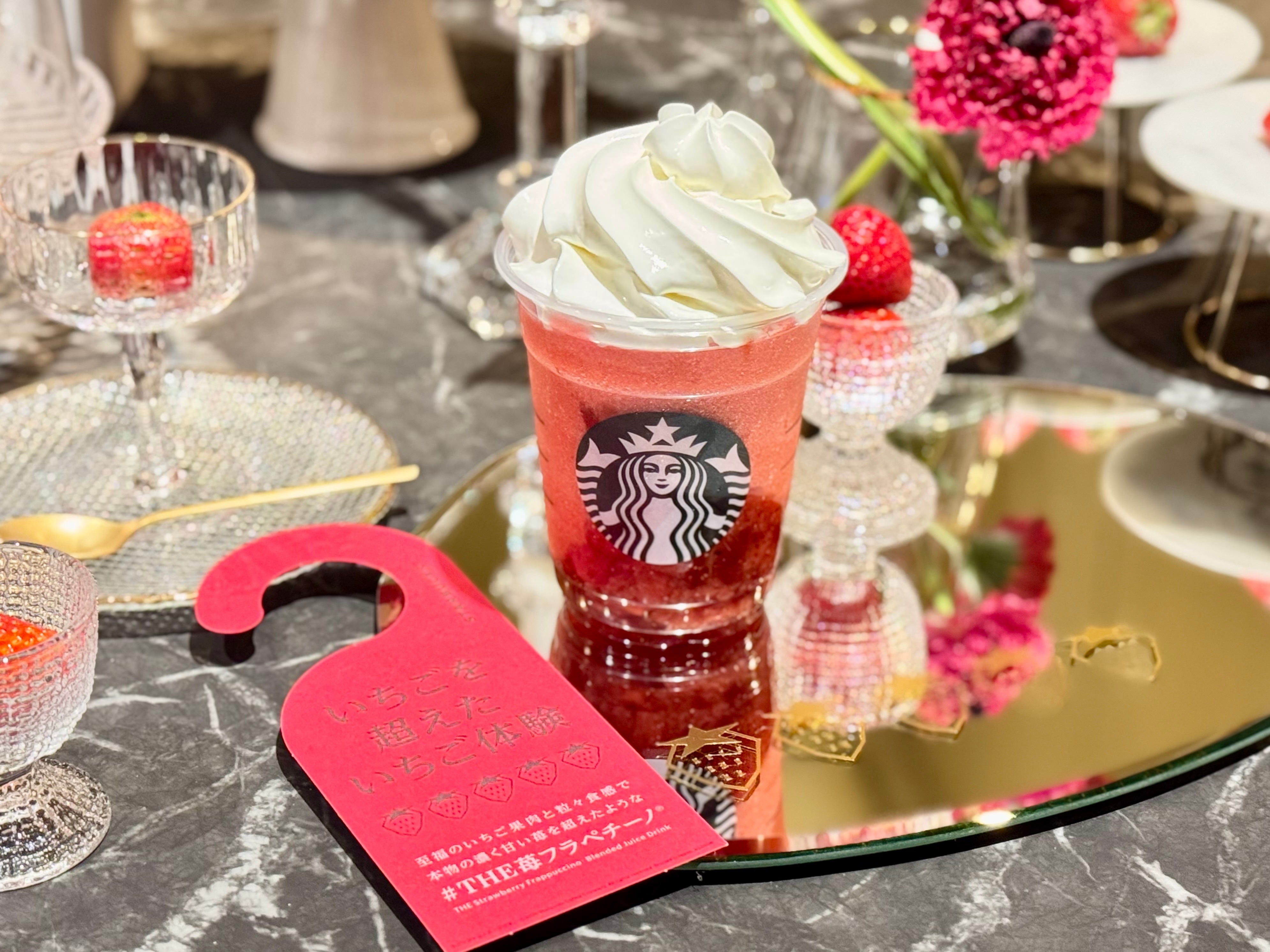 【早い者勝ち】 WILD STRAWBERRY 大皿6枚セット ボウル S 11.5cm わんなり マットボウル 鉢 おしゃれ お皿 皿