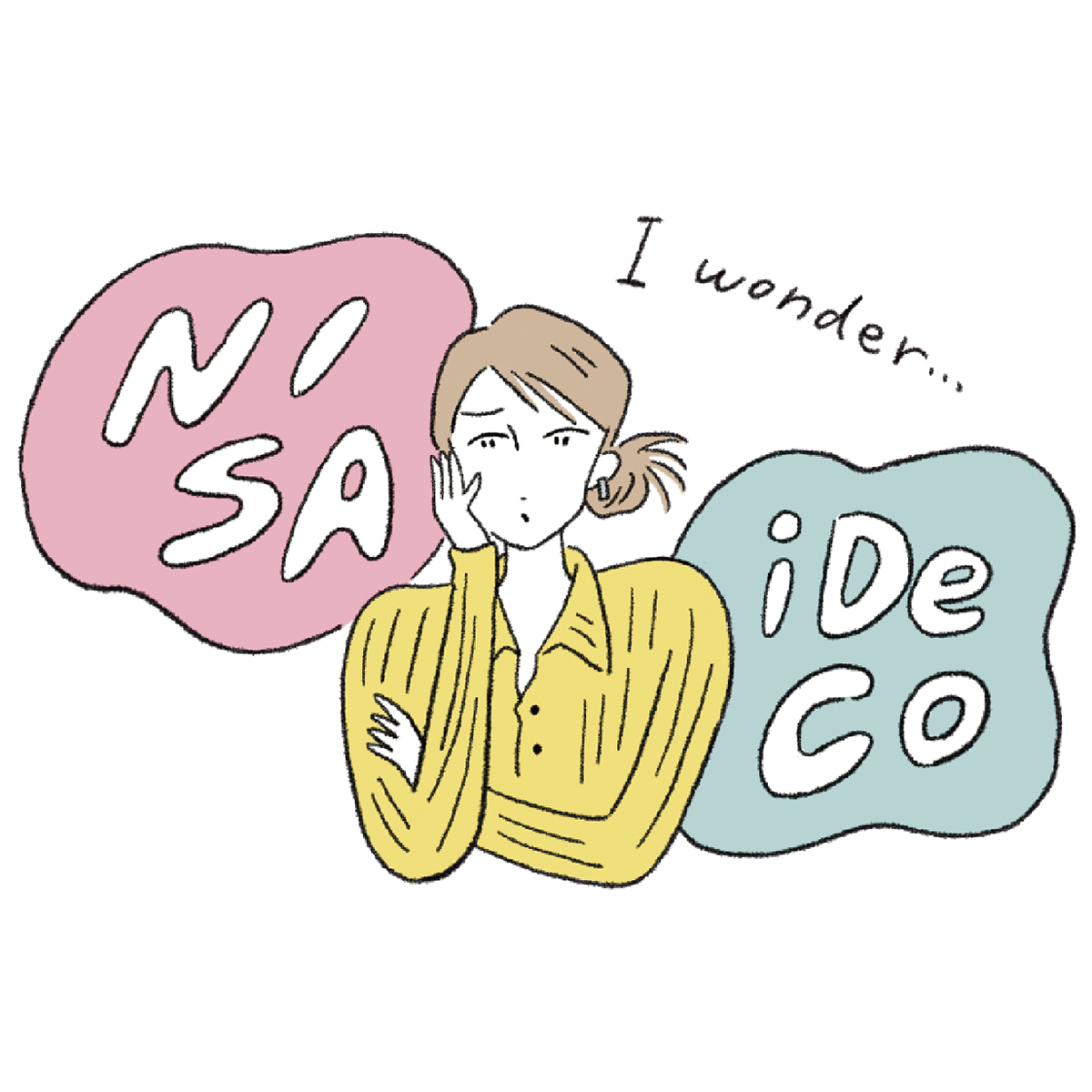 お金