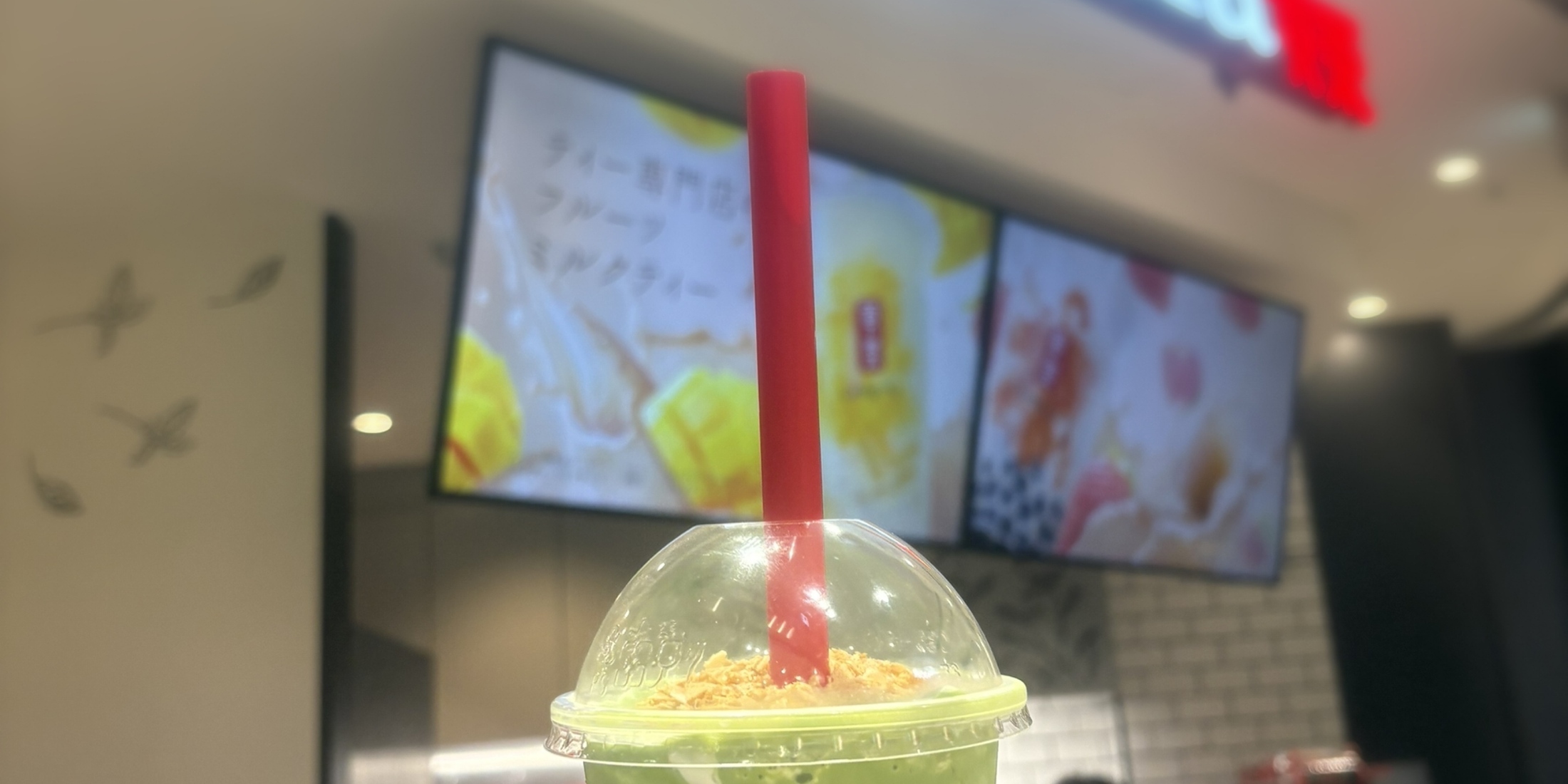 【ゴンチャ新作】5/22発売‼️抹茶ドリンクにサクサククレープが激ウマっ 