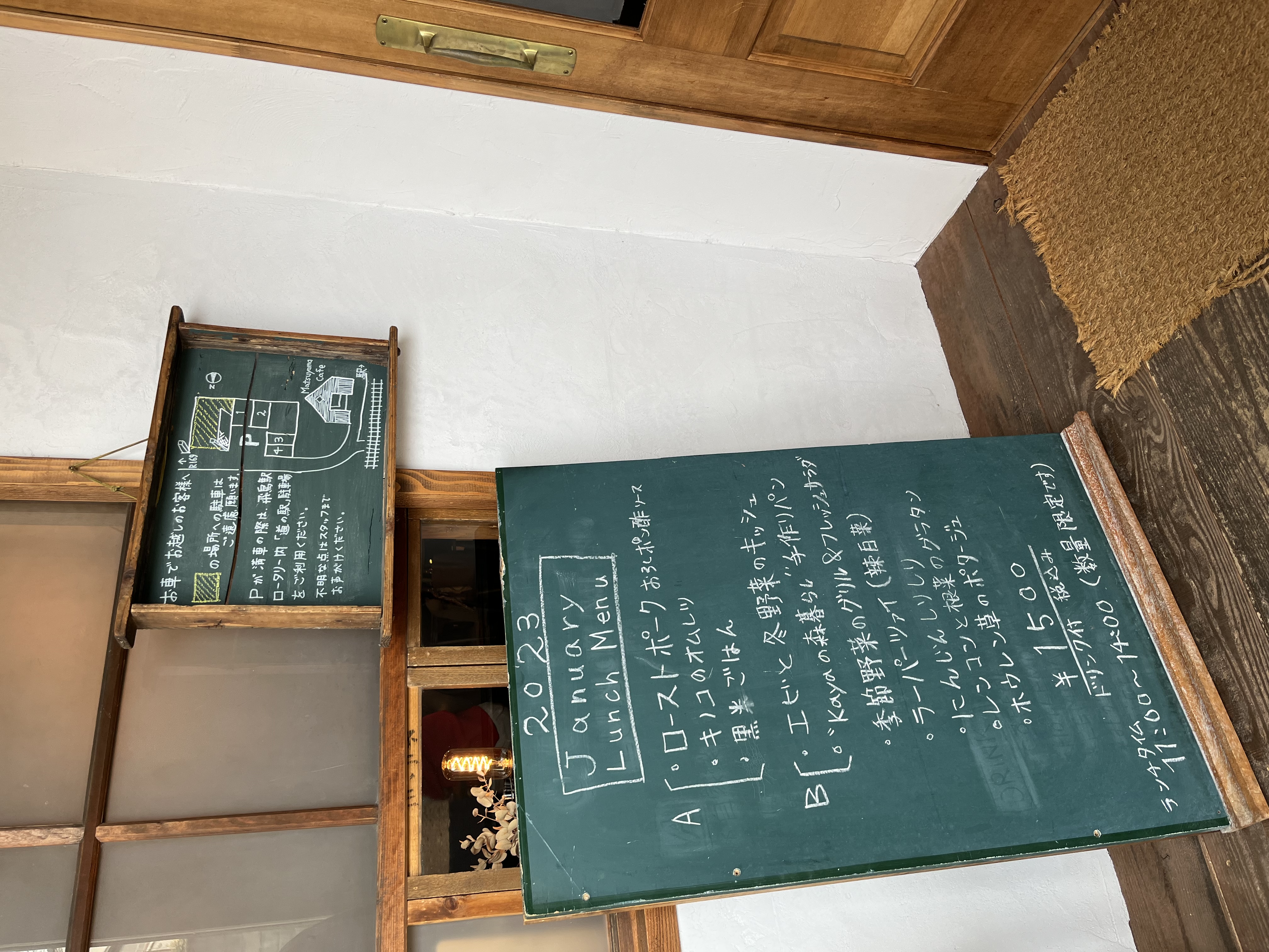 【奈良・明日香村】明日香村の人気カフェ!の画像_1