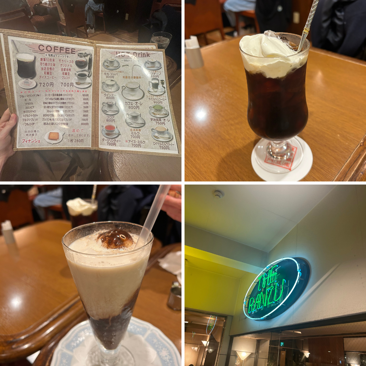 【東京】低温殺菌牛乳とチョコレートでつくるココアにときめく、おすすめ老舗喫茶♡