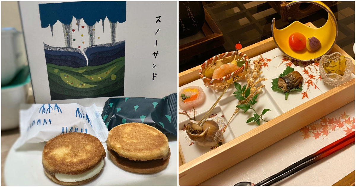 【北海道】最新！行列ができるほど人気の北海道土産！冬季限定の『スノーサンド』、【岩手】絶品料理の温泉旅館など＜おでかけ人気記事ベスト5＞