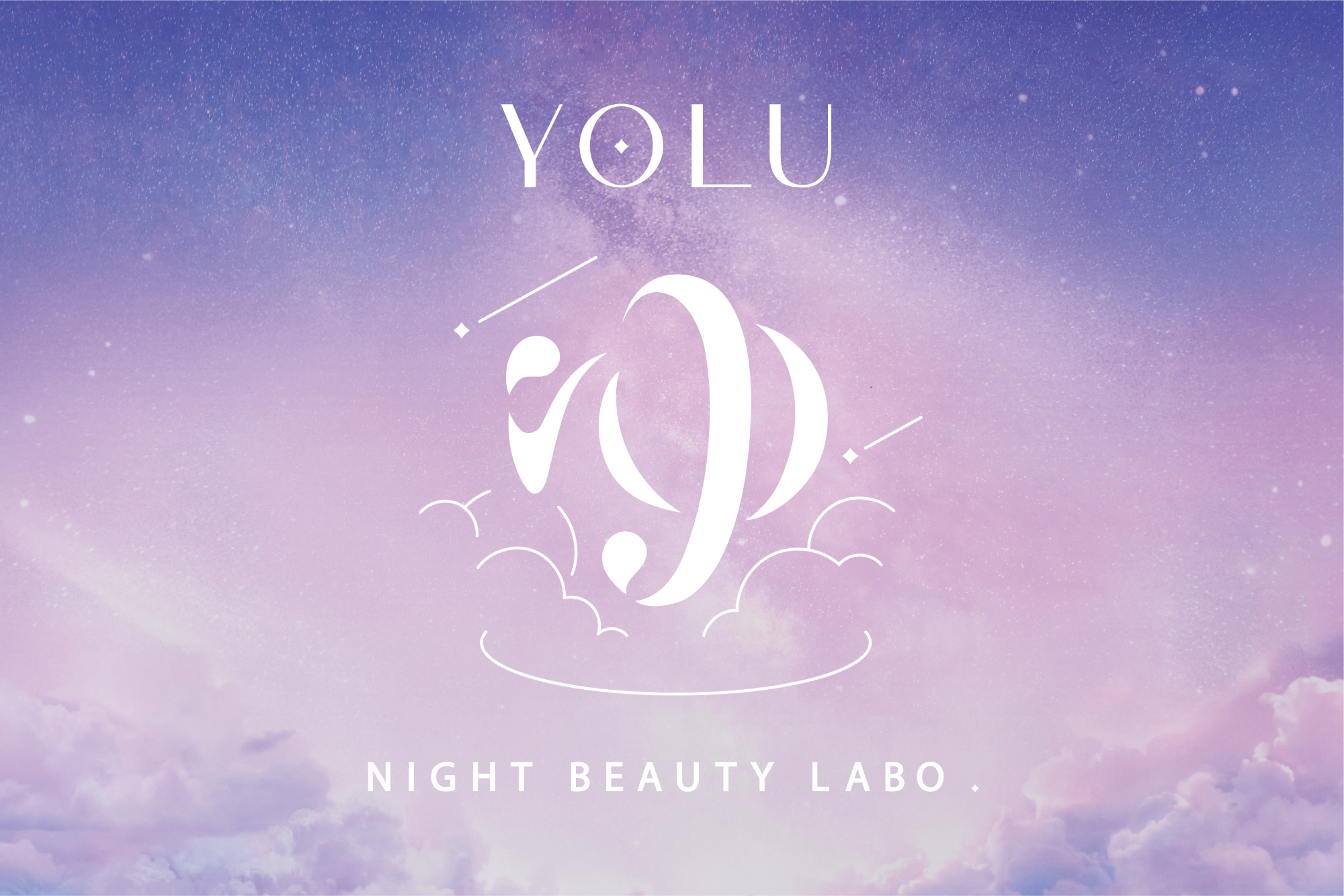 【東京・原宿】『YOLU』の夜間美容ボディケア新商品をひと足先に体験!